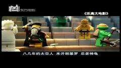 国产小乐高视频在线观看,在线观看体验分享