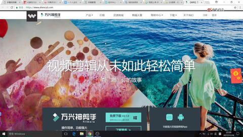 国产19674视频在线,揭秘经典影视作品的魅力与传承