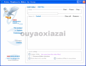 国产小视频 bt,揭秘热门影视作品的传播秘密