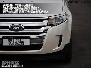 国产锐界精锐试驾视频