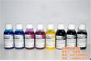 国产颜料墨水评测视频,品质与性能全面解析