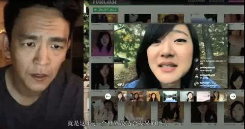 视频二区av国产视频,带你领略独特风情