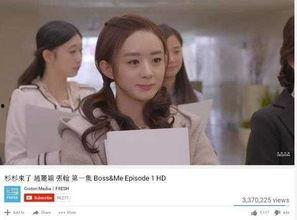 国产女大学人高清视频,高清视频中的青春记忆