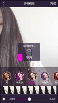 微拍自拍视频国产,微拍自拍视频引领国产短视频潮流