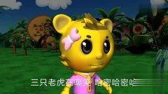 国产动漫吵架视频大全,笑料百出，情感纠葛一网打尽