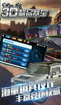 经典3d国产极品视频,揭秘经典3D国产极品视频的奇幻世界