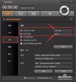国产电脑录视频怎么录,操作指南与技巧解析