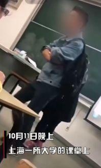 国产最新沙雕视频