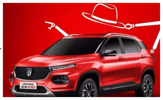 国产汽车跑高速视频播放,展现卓越性能与民族自豪