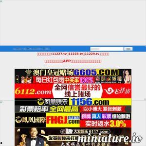 国产老司机视频下载,揭秘热门视频资源攻略