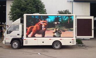 国产轿车广告宣传视频