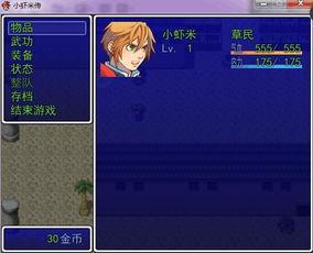 中文国产小虾米视频,捕捉生活瞬间，展现本土魅力