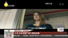 多部国产大片视频免费,免费观影，尽享视听盛宴