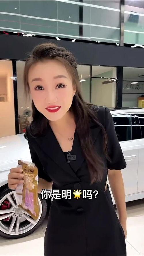 国产干姐姐视频在线观看,在线观看，感受独特魅力