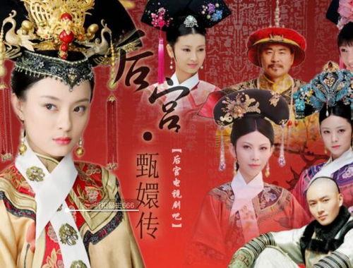 国产宫廷剧对比视频播放,国产宫廷剧播放量对比揭秘