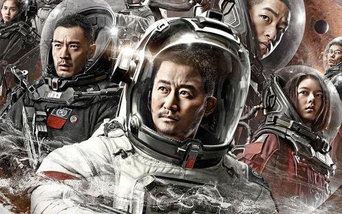 风云2国产特效大片视频,国产特效大片震撼视觉盛宴