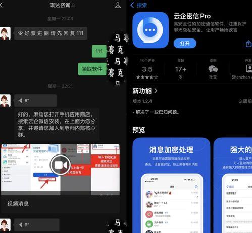 国产A 视频a,探索中国影视新纪元