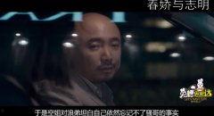 国产片大片视频在线,在线观影盛宴，视觉盛宴一网打尽