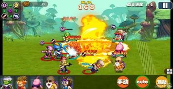 龙珠国产评测视频,国产动画再现经典，带你领略悟空的冒险之旅