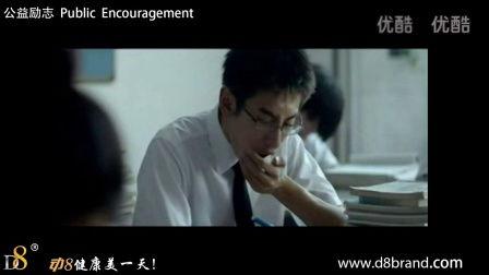 国产励志片讲解视频大全,点燃梦想，砥砺前行