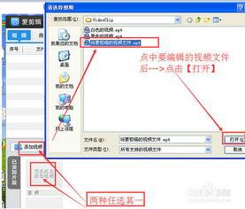 国产ZW视频XlXXX,揭秘中国影视新势力