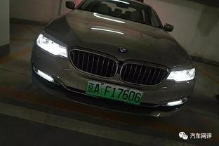 国产宝马530试驾视频,驾驭新境界，尽享豪华驾控