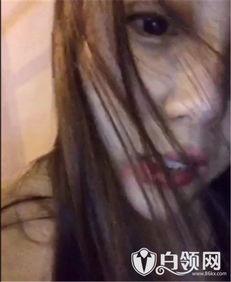 国产CD刘娇娇视频