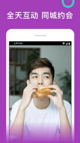 国产色欲茄子视频,揭秘网络色情内容的暗流涌动