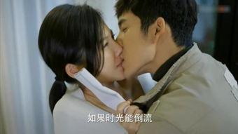 国产剧复合吻戏视频,国产剧复合吻戏集锦