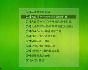 国产盗版苹果视频怎么看,制作与传播的内幕解析