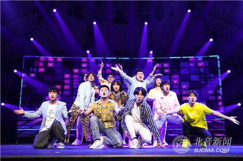 国产音乐剧精彩片段视频,视听盛宴中的情感共鸣