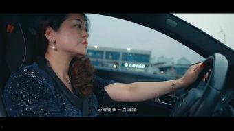 国产创意女性广告视频大全,展现多元魅力与时代风采