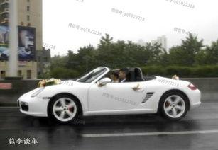 国产雨天跑车视频大全集,尽享速度与激情瞬间