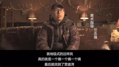 真实国产剧情视频,情感纠葛与时代变迁的交织