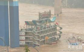 国产大船旅游视频,国产巨轮带你领略海上旅游新篇章