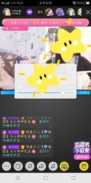 国产小视频九,九分钟见证中国创意魅力