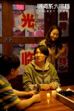 国产搞笑喜剧腾讯视频,笑破防！腾讯视频国产搞笑喜剧盛宴来袭