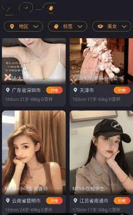 嘛豆花传媒视频国产,嘛豆花传媒引领国产视频新潮流