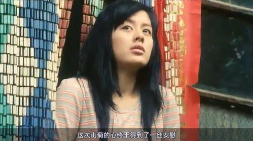 国产性视频在线播放