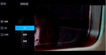 国产一级视频在线,探索中国影视新境界