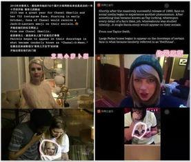 高人视频在线观看国产,高人视频带你领略国产魅力