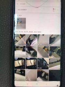 手机国产偷拍厕所视频,隐私泄露的警示与反思