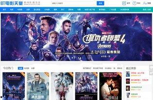 国产精彩视频资源,精彩视频资源大盘点