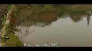 国产鱼竿钓鱼视频