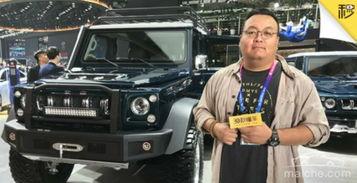 国产霸气越野车推荐视频