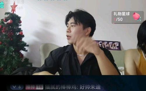 国产男s调视频vk,探寻东方韵味的独特魅力