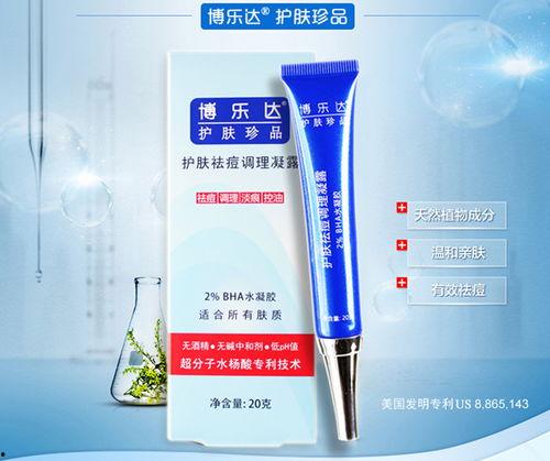 国产成分视频,揭秘国产成分背后的创新与实力