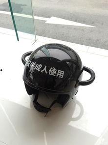 国产矫正头盔测评视频