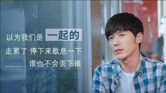 国产精品视频免费校园,青春记忆里的光影盛宴