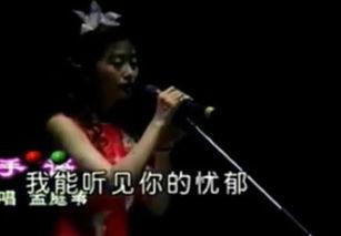 国产乐队主唱是谁呀视频